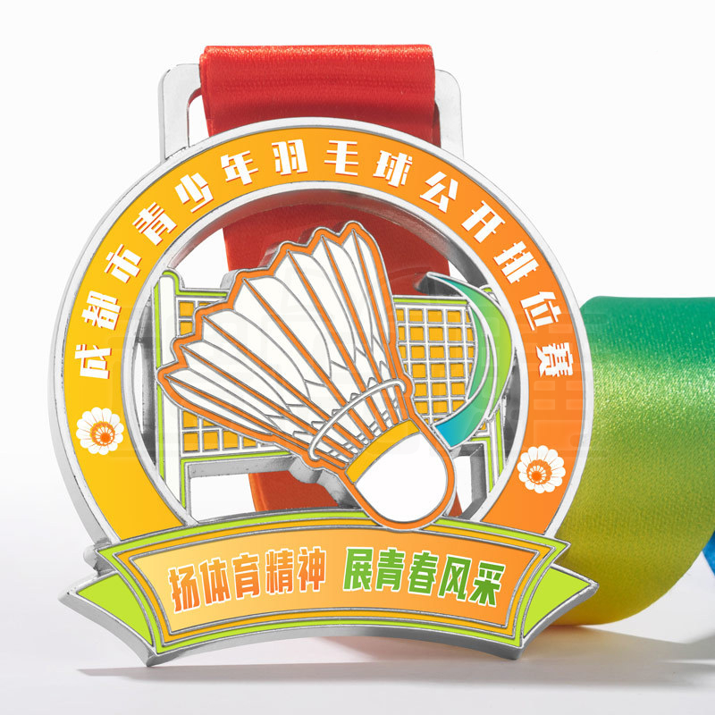31163_medal_03-151248-029