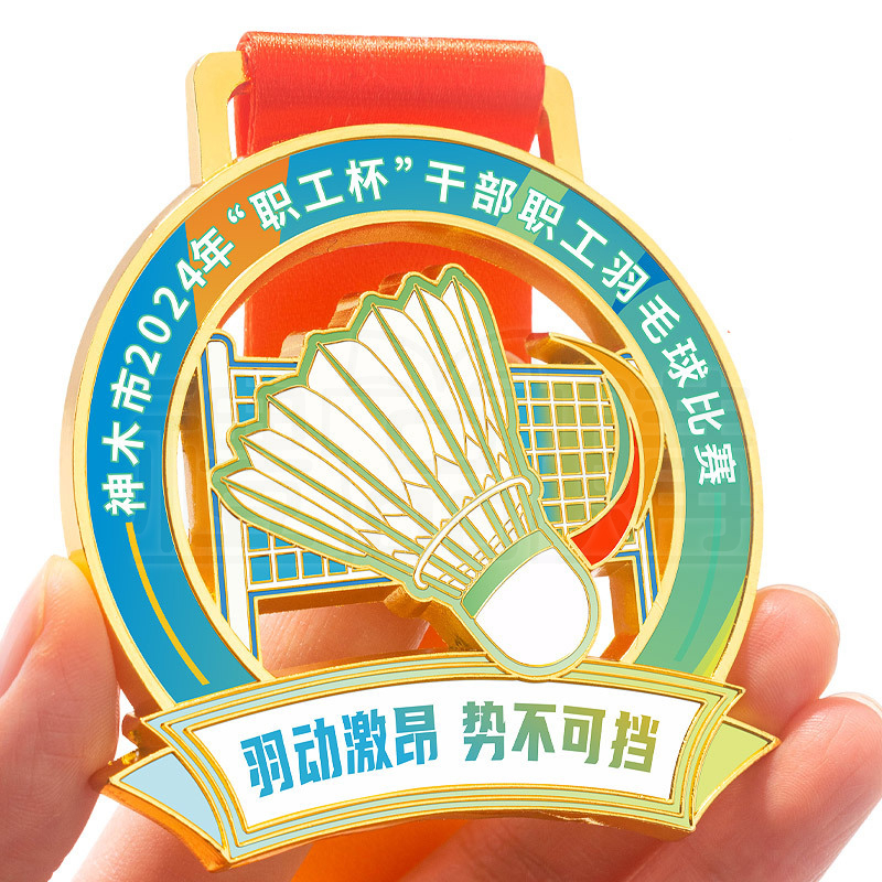 31163_medal_04-151249-030