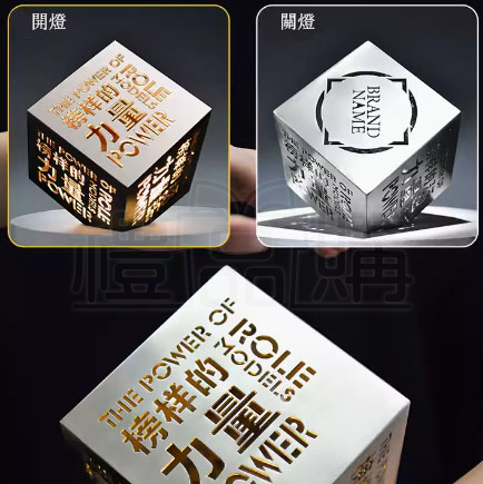 31188_cube_6-172608-081