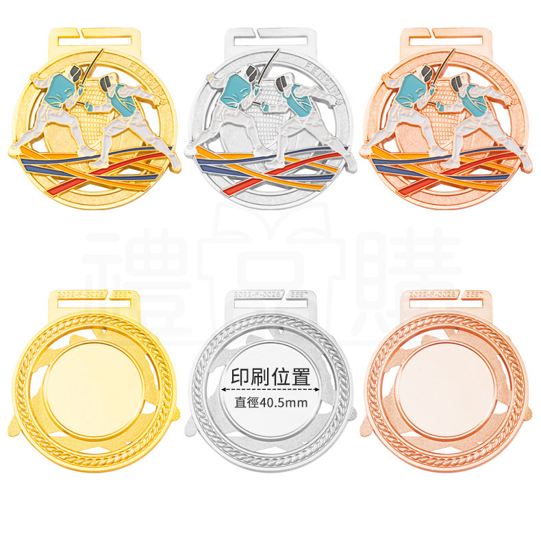 31210_medal_04-104033-007