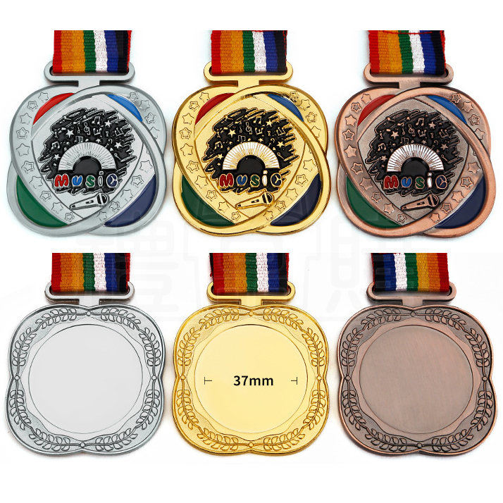 31212_medal_11-173645-192