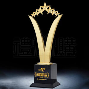 31239_trophy_01-175123-084