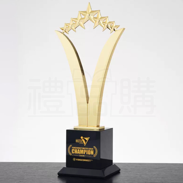 31239_trophy_02-175124-085