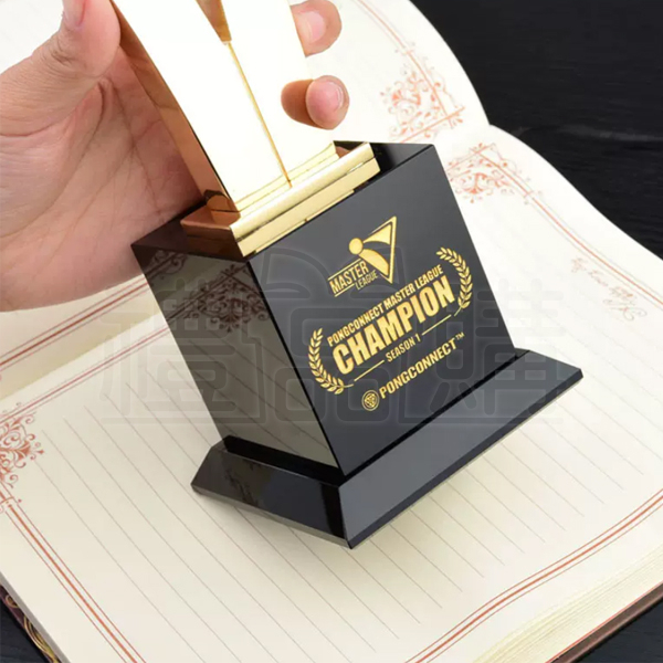31239_trophy_04-175125-087