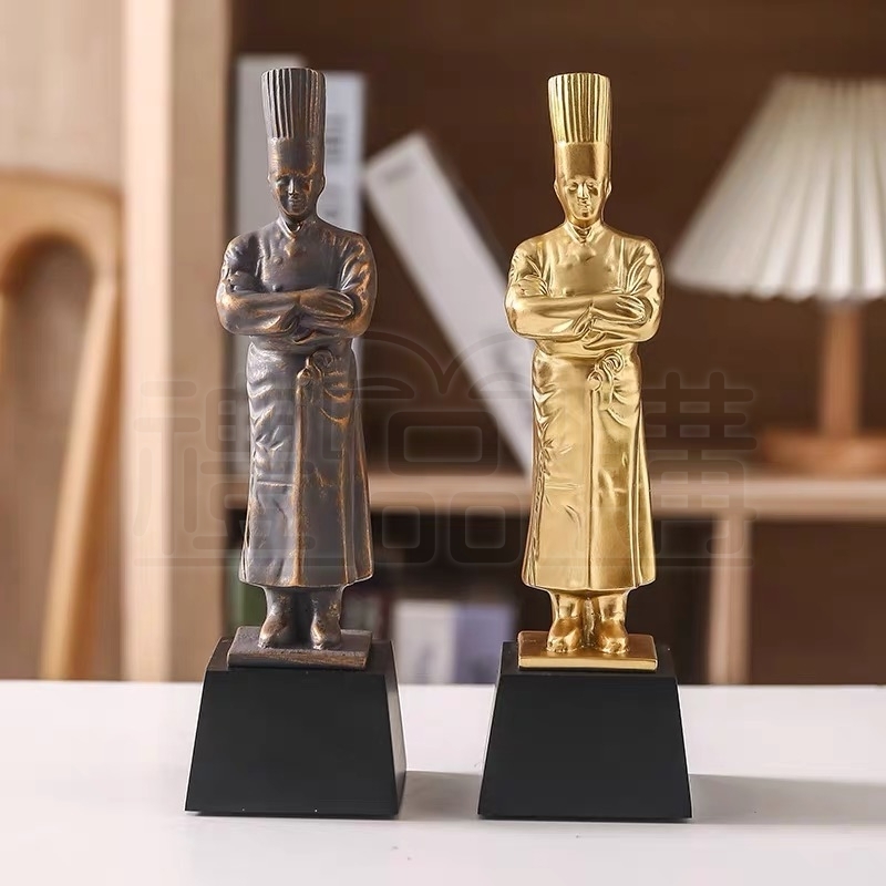 31253_trophy_1-170721-111