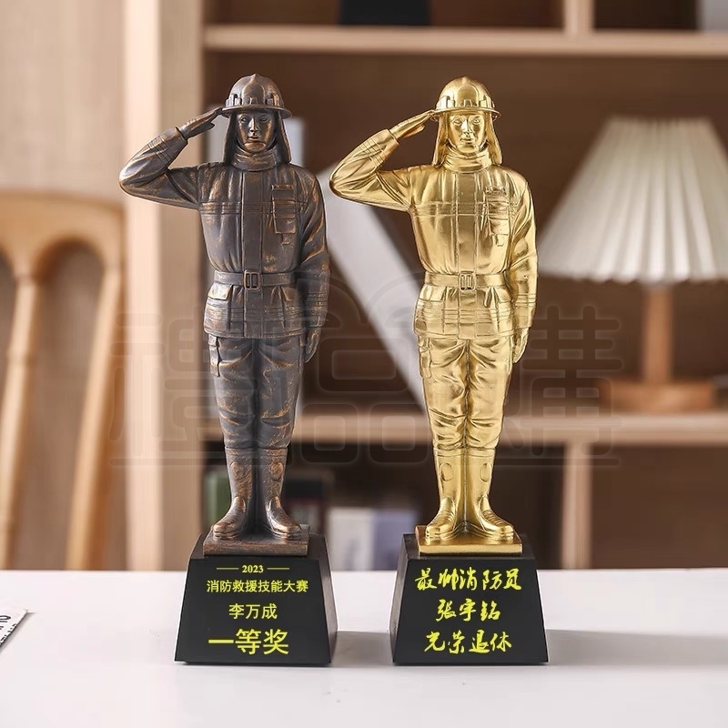31255_trophy_1-170634-107