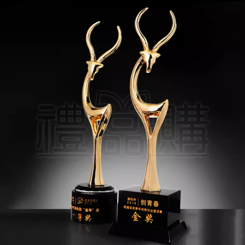 31293_trophy_2-160659-129