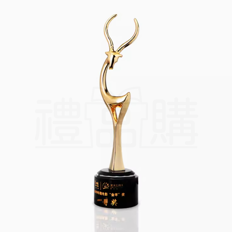 31293_trophy_3-160657-128