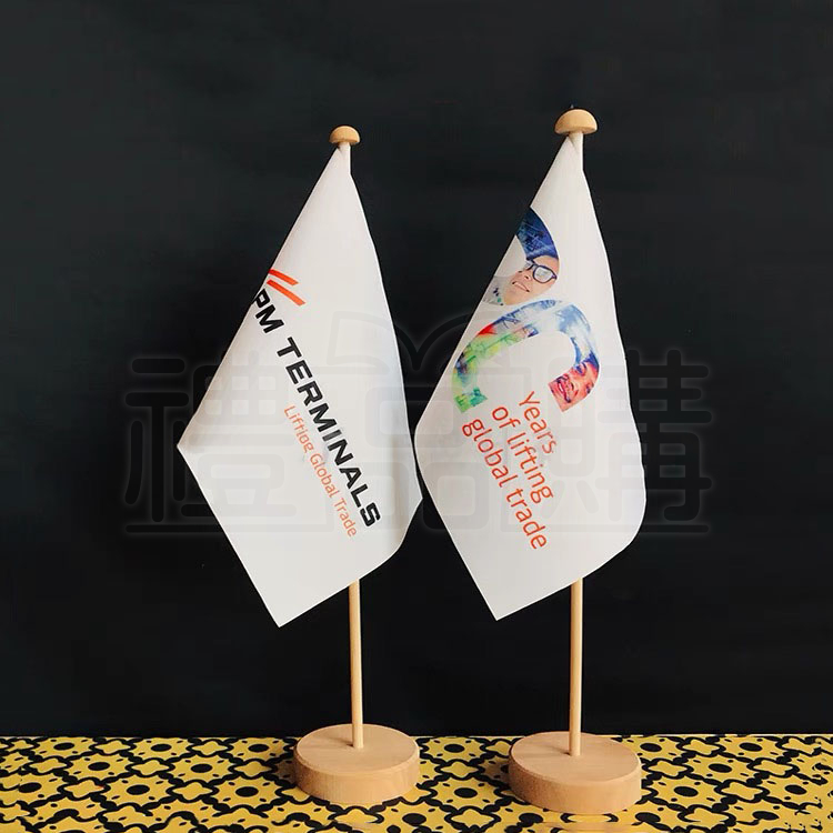 31336_flag_1-164123-069