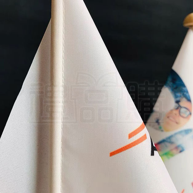 31336_flag_3-164124-070