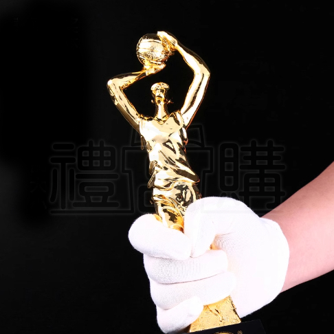 31534_trophy_2-122705-056