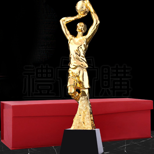 31534_trophy_3-122708-057