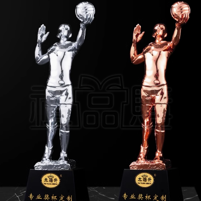 31537_trophy_2-144019-073