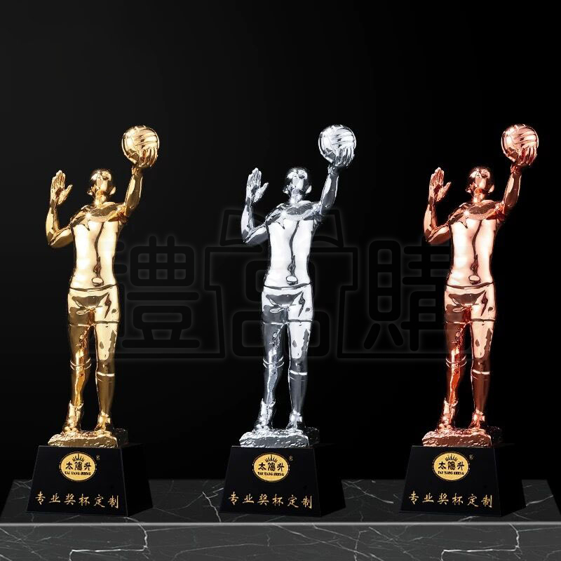 31537_trophy_3-144020-074