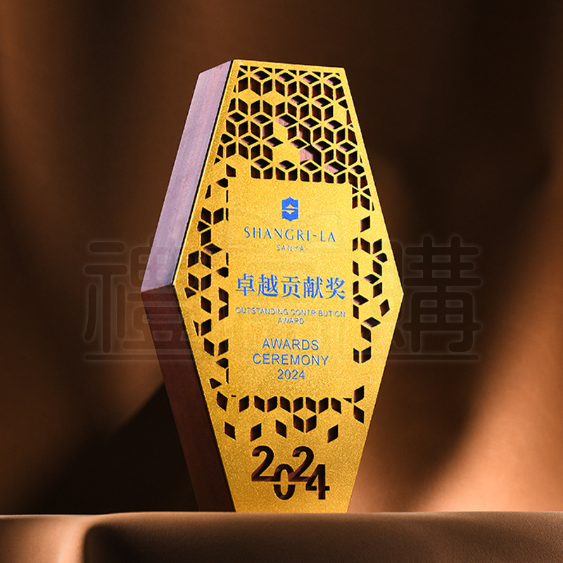 31605_trophy_02-165508-029