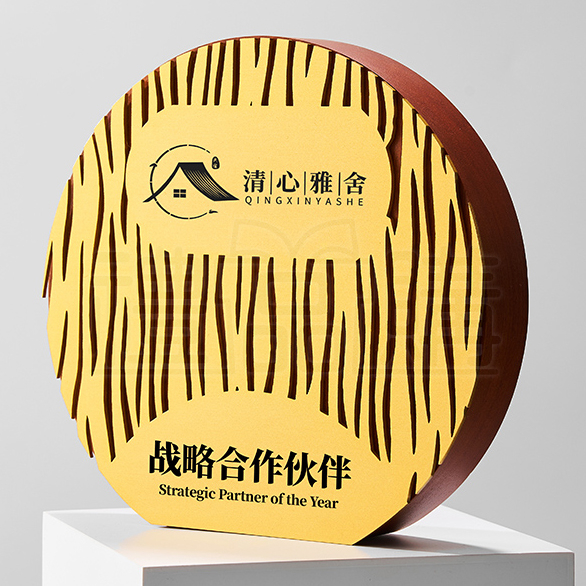 31606_plaque_04-174041-040
