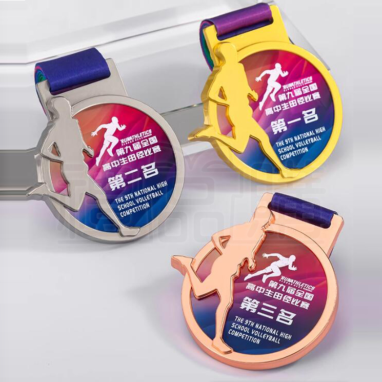 31624_medal_02-141249-023