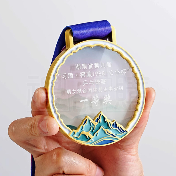 31638_medal_04-102940-015