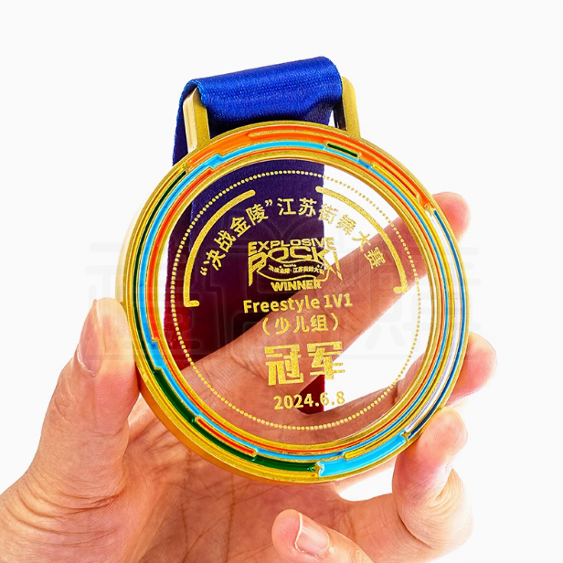 31640_medal_04-111522-031