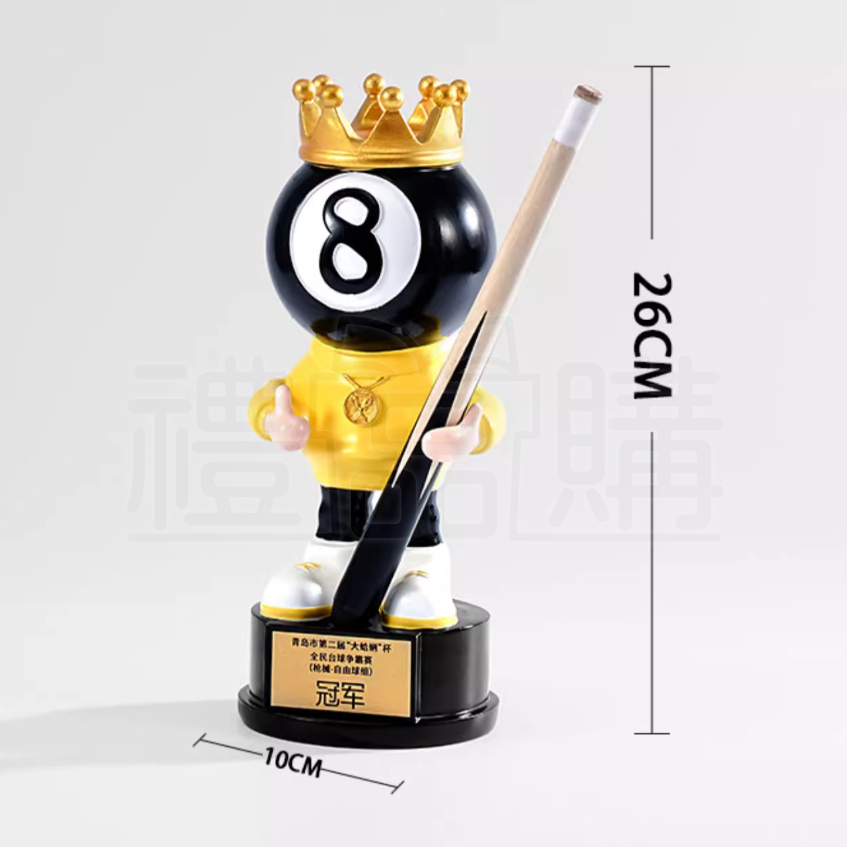 31641_trophy_05-110008-027