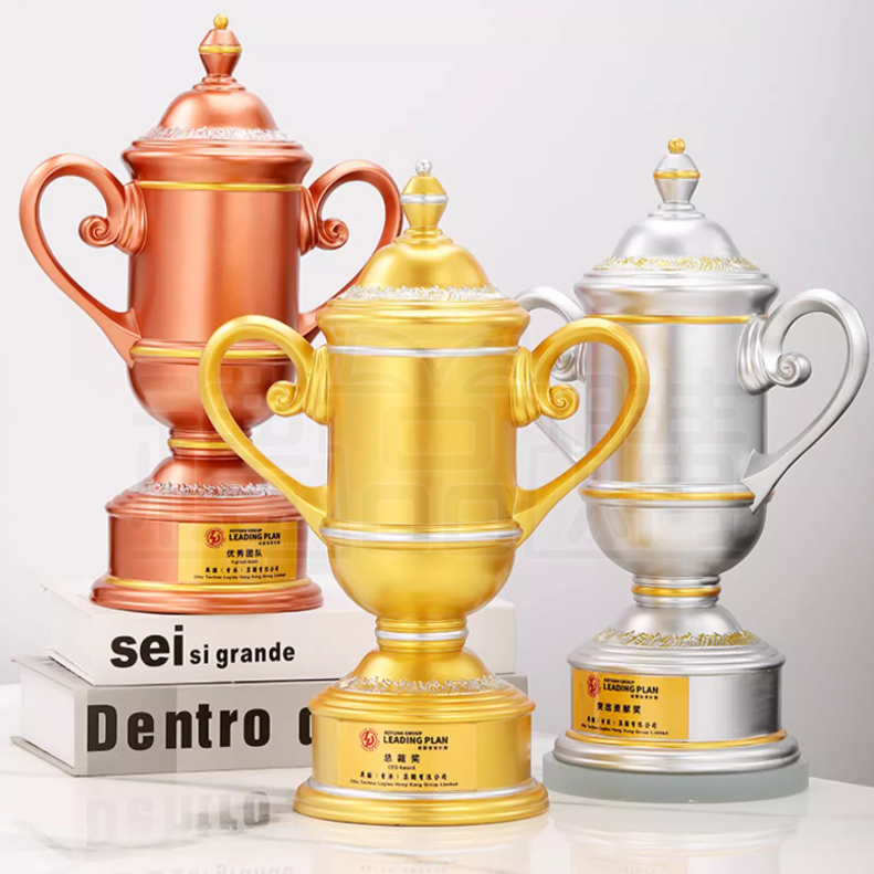 31642_trophy_02-140621-041