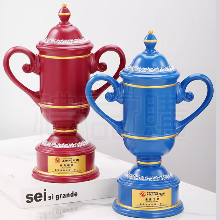 31642_trophy_03-140624-042