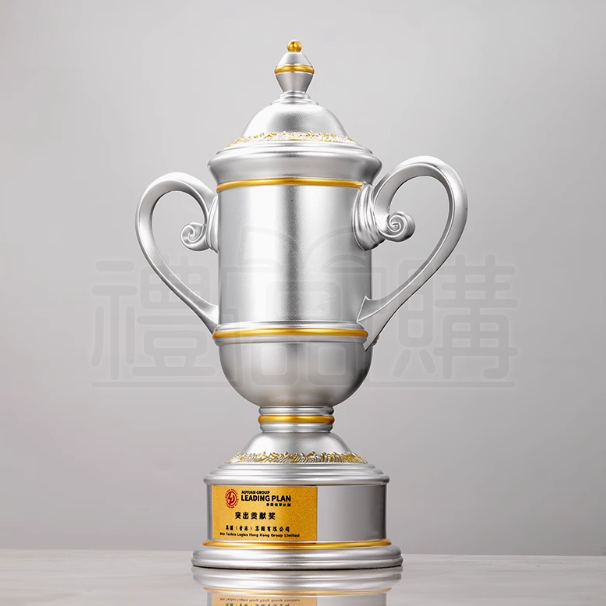 31642_trophy_05-140629-044