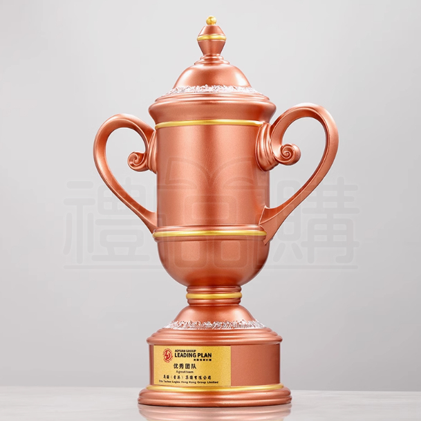 31642_trophy_06-140632-045