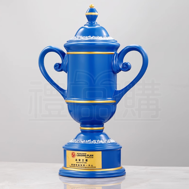 31642_trophy_07-140635-046