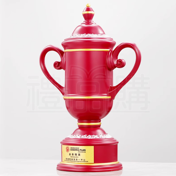 31642_trophy_08-140638-047