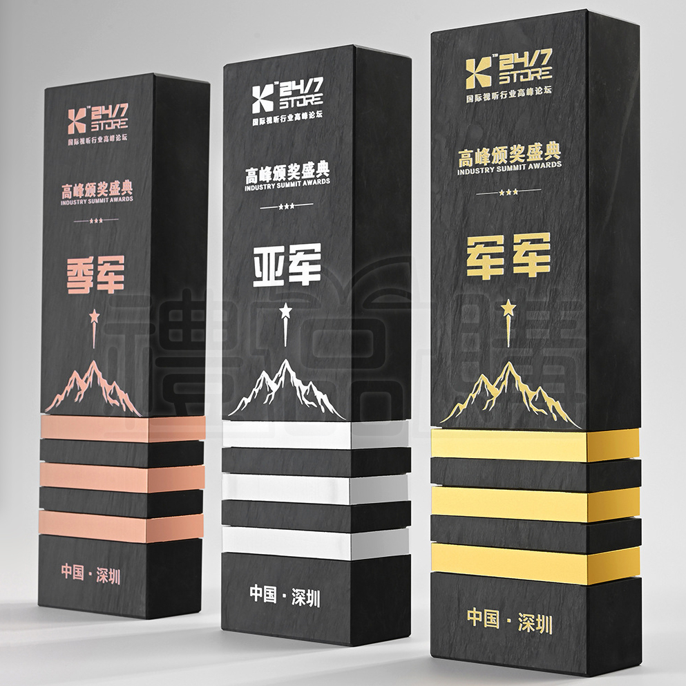 316647_trophy_01-114919-059