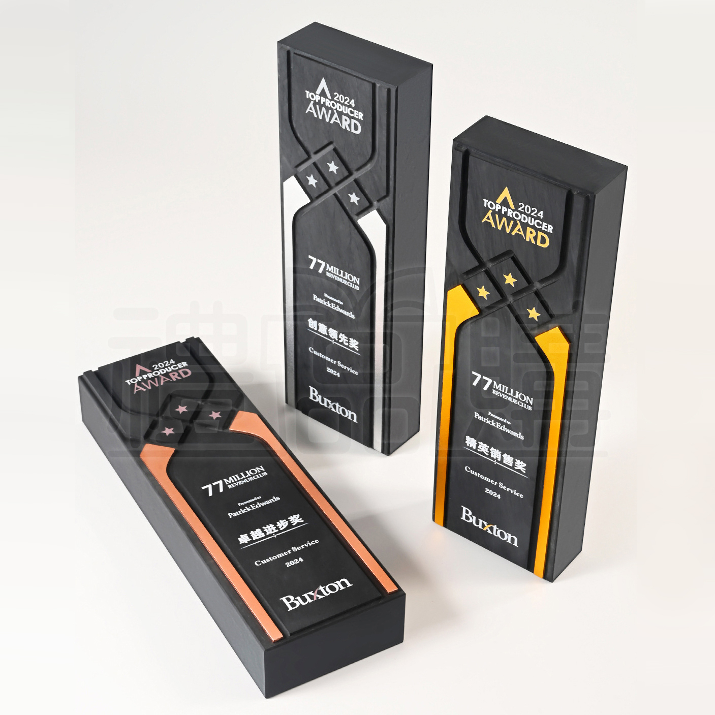 31664_trophy_01-113138-046