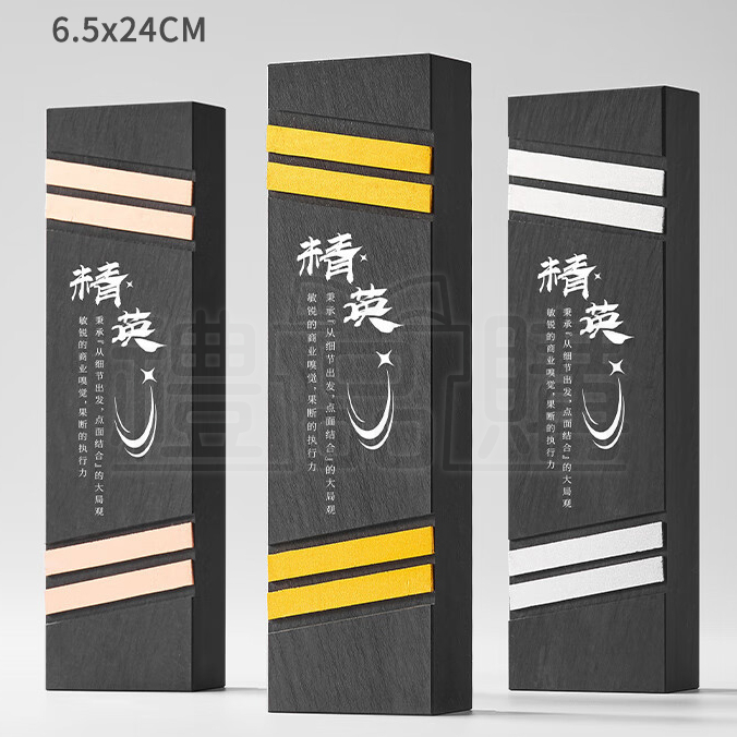 31668_trophy_02-122145-065
