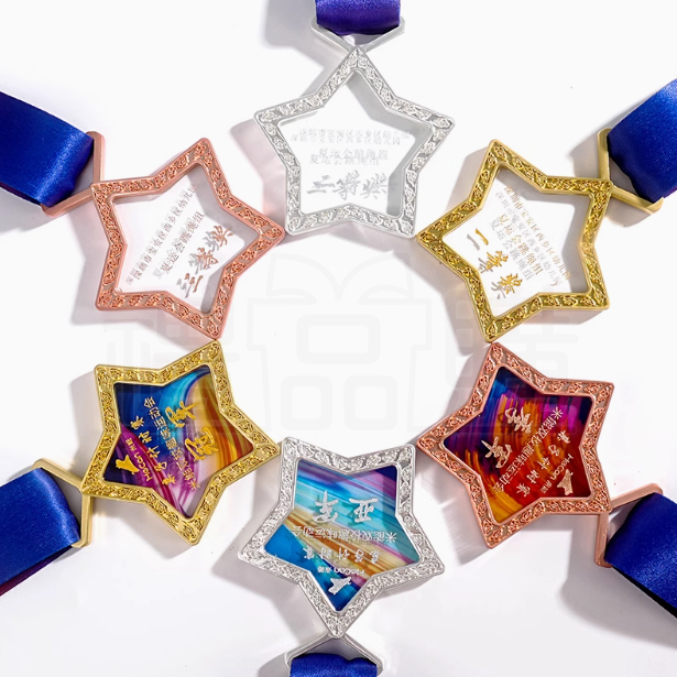 31671_medal_03-143653-086