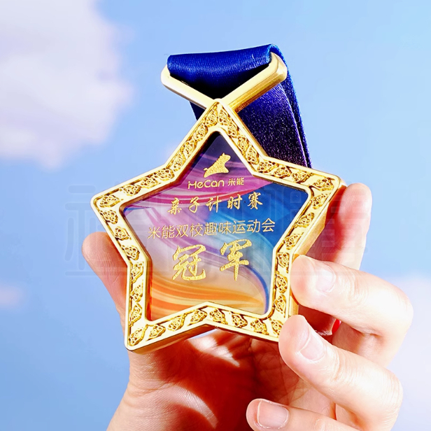 31671_medal_04-143655-087
