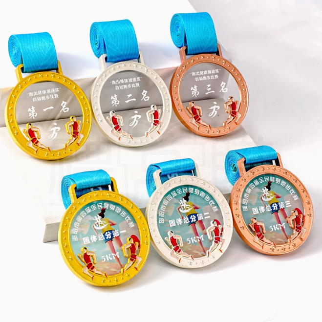 31673_medal_1-155003-104