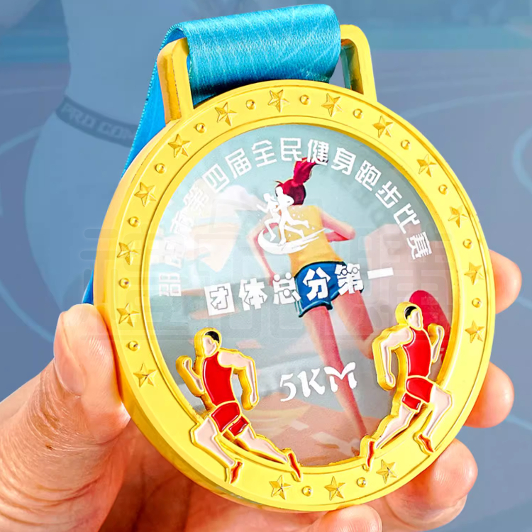 31673_medal_2-155000-103
