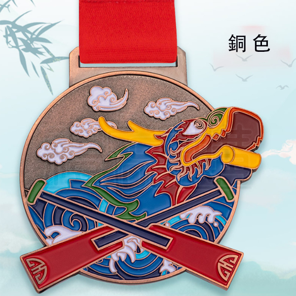 medal_31783_04-180353-114