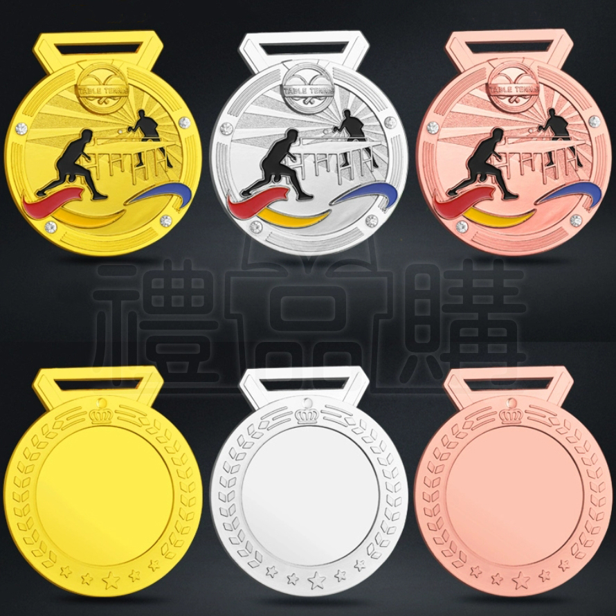 metalmedal_6-233623-006