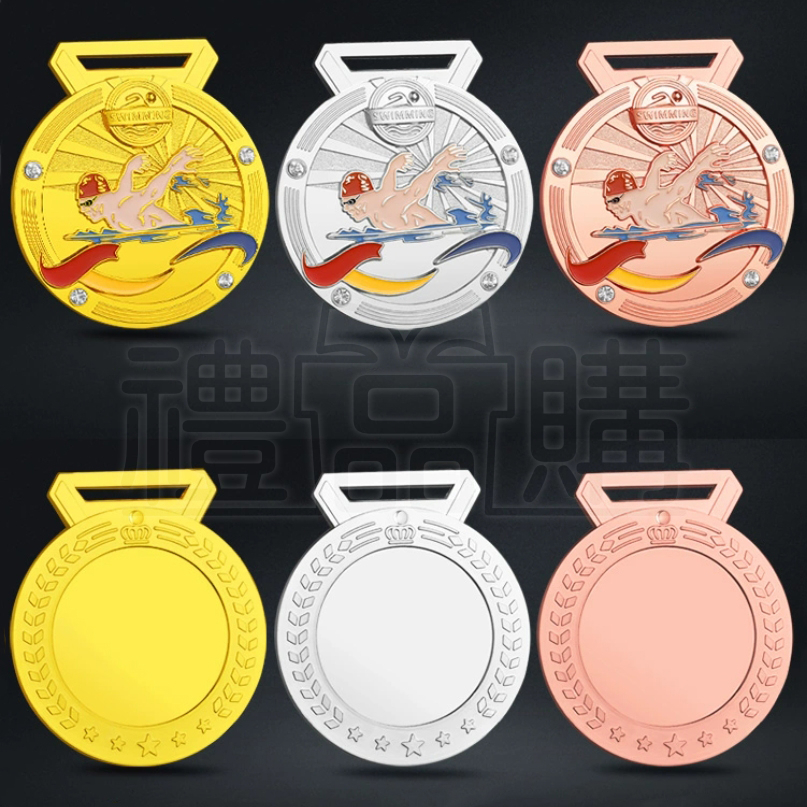 metalmedal_6-233943-014