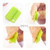 qq-20240724163412-165804-183