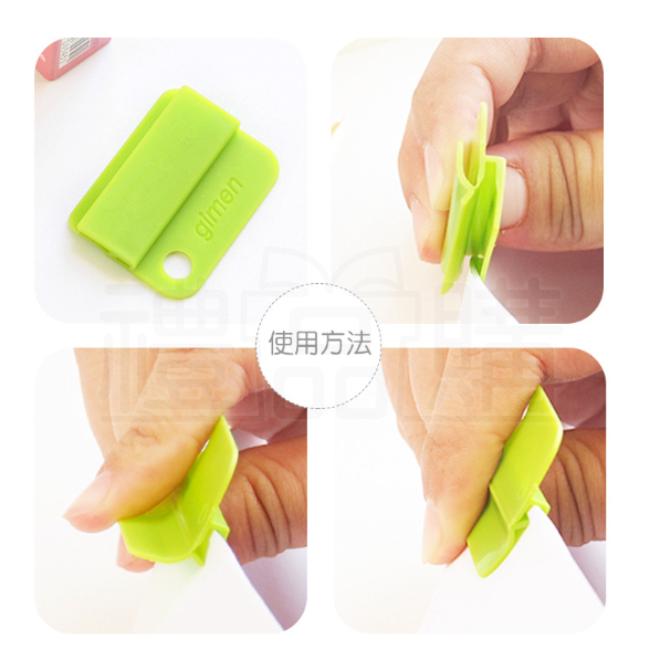 qq-20240724163412-165804-183