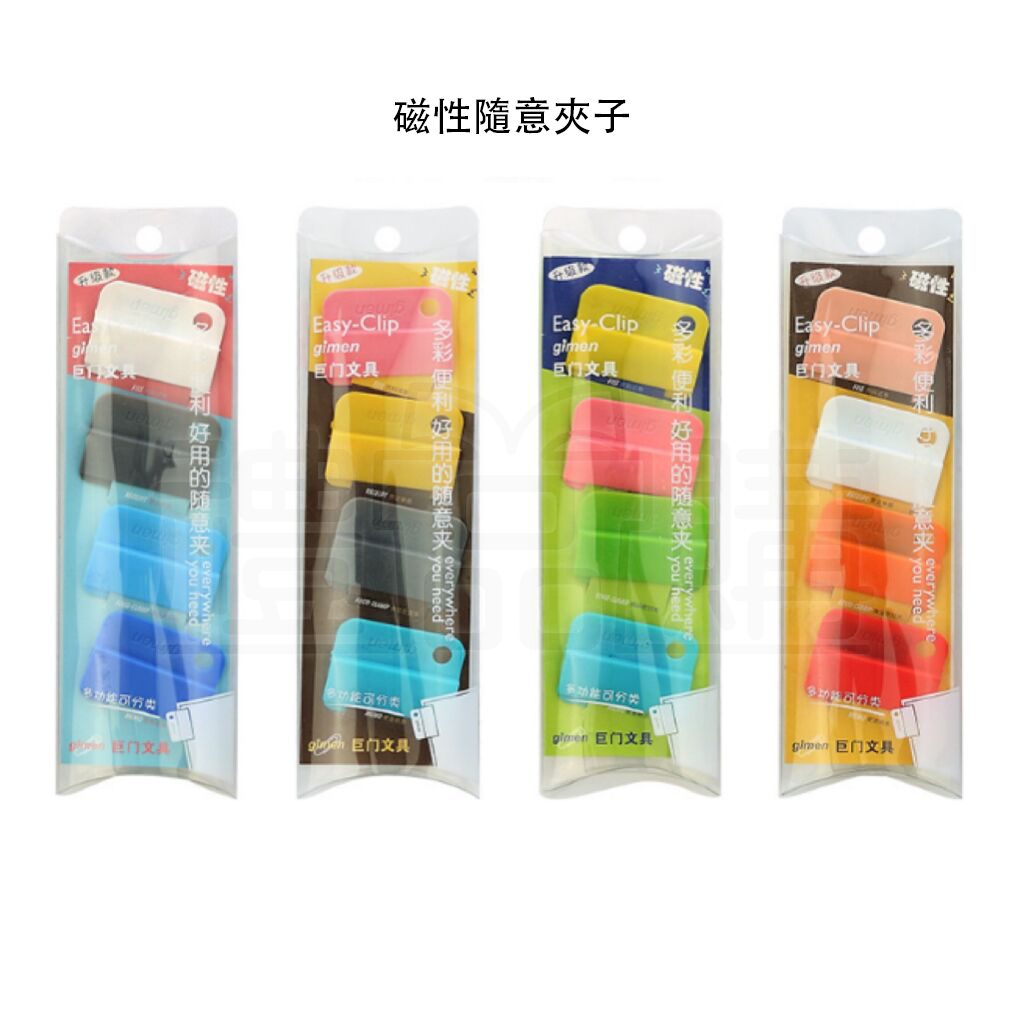 qq-20240724163949-164826-181