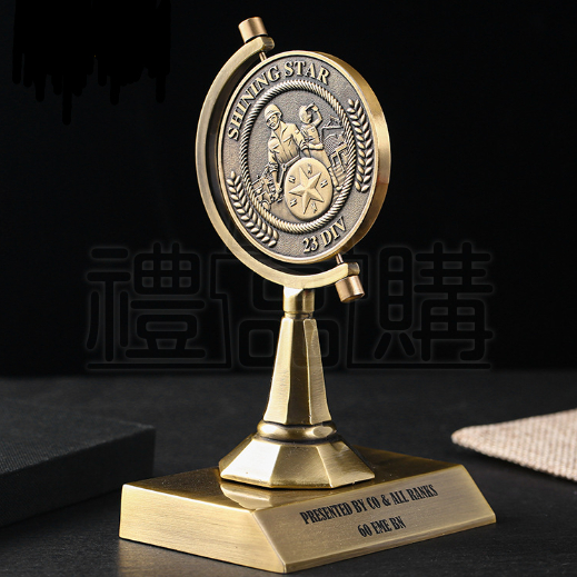 qq-20240731105329-105557-021