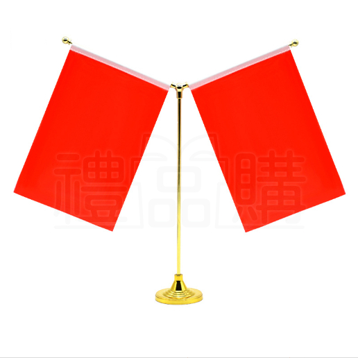qq-20241015173539-173620-068