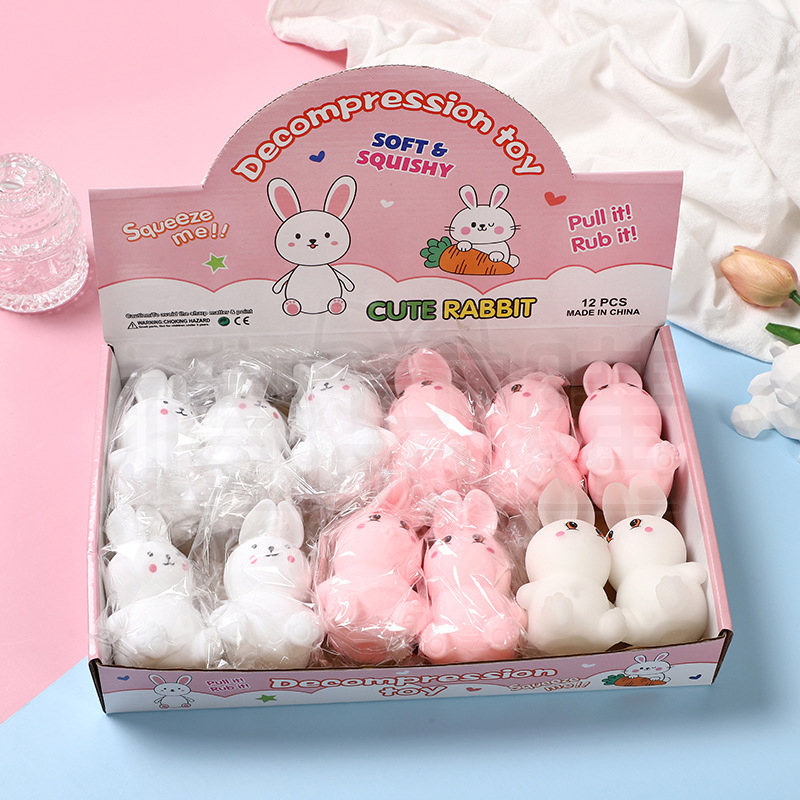 toy_3-104752-012