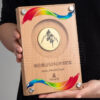 31505_medal_02-104727-021
