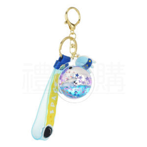 32313_keychain_1-151410-098