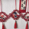 qq20250107-145651-145830-073