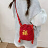 qq20250108-164616-165743-133